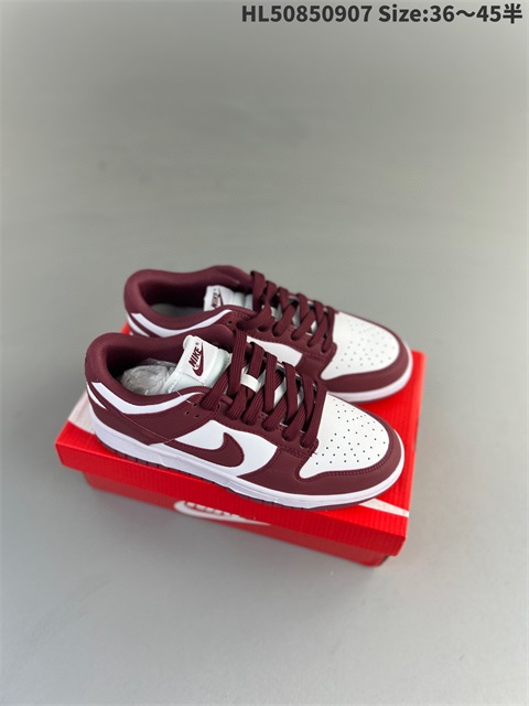 men low dunk sb shoes 2023-10-27-143